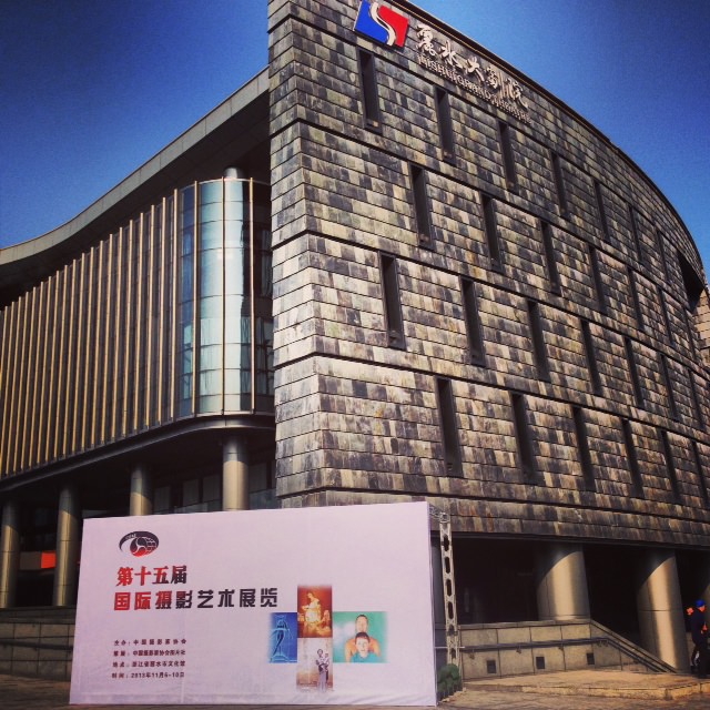 Medaglia d'oro internazionale per Pino Coduti